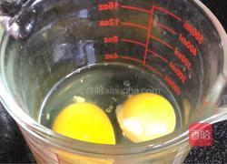 火腿鸡蛋菜炒饭的做法图解3