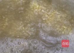 芹菜豆腐粥的做法图解2