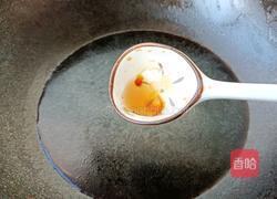 电饭煲煲仔饭的做法图解21