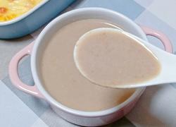 核桃红豆米糊