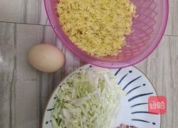 包菜炒饭的做法图解1