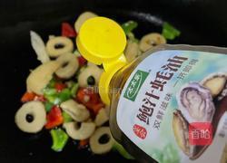 彩椒面筋盖饭的做法图解8