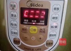 大米黑米红薯粥的做法图解8