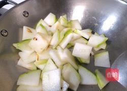 红烧冬瓜盖浇饭的做法图解4