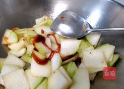 红烧冬瓜盖浇饭的做法图解5