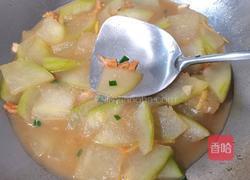 红烧冬瓜盖浇饭的做法图解8