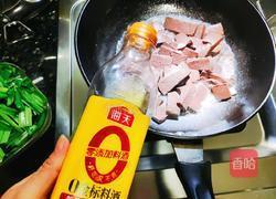 香炒鸭血的做法图解5