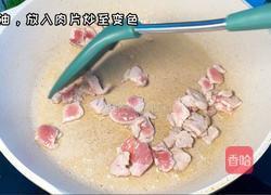 炒炮的做法图解1