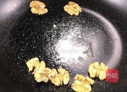 核桃小米粥的做法图解4