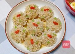 大米鹌鹑蛋蒸肉丸的做法图解9