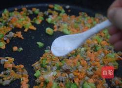 海苔肉松饭团的做法图解10