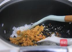 海苔肉松饭团的做法图解11