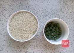 豌豆小饭团的做法图解2