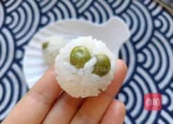 豌豆小饭团的做法图解10