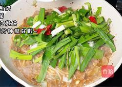 炒肉片的做法图解6