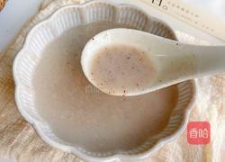 核桃红米糊的做法图解11