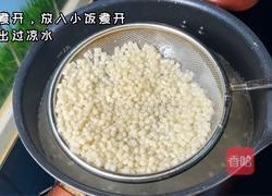 牛肉小饭的做法图解7