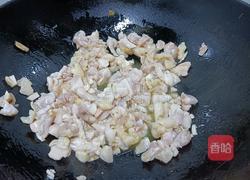 香菇鸡丁烧卖的做法图解1