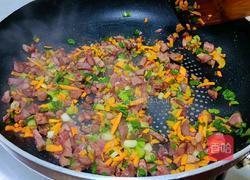 草帽蛋炒饭的做法图解2