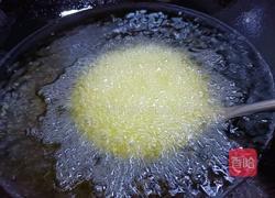 椒香锅巴的做法图解3