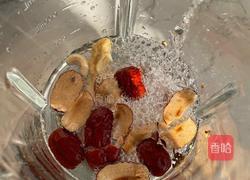 黑豆坚果米糊的做法图解6