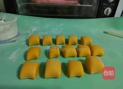 南瓜小馒头的做法图解11