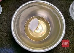 自制戚风蛋糕的做法图解6