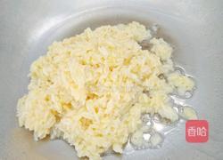 豆角炒饭的做法图解4