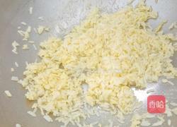 豆角炒饭的做法图解5