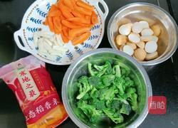 鱼丸时蔬盖饭的做法图解1