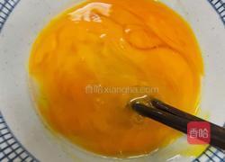 秋葵炒鸡蛋盖饭的做法图解3