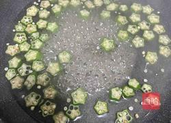 秋葵炒鸡蛋盖饭的做法图解2