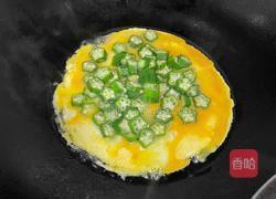 秋葵炒鸡蛋盖饭的做法图解5