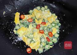 秋葵炒鸡蛋盖饭的做法图解7