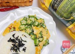 秋葵炒鸡蛋盖饭的做法图解12