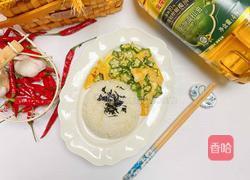 秋葵炒鸡蛋盖饭的做法图解13