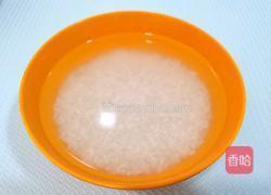 南瓜绿豆粥的做法图解2