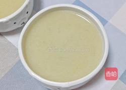 绿豆雪梨米糊的做法图解10