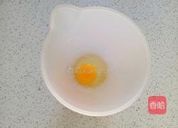 大米香蕉松饼的做法图解3