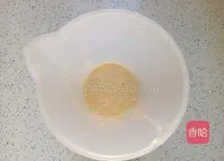 Rice Banana Muffins Recipe Illustration 7