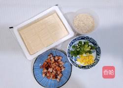 麻辣豆腐盖浇饭的做法图解1