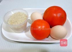 番茄炒蛋盖浇饭的做法图解1