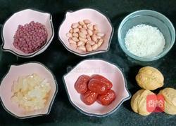 红豆花生米糊的做法图解1