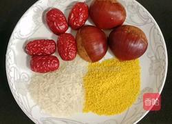 板栗红枣双米粥的做法图解1