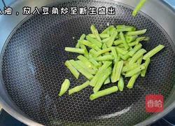 排骨土豆炖豆角的做法图解2