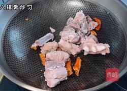 排骨土豆炖豆角的做法图解4