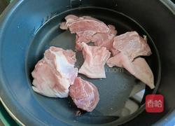 偶“芋”红烧肉(芋圆烧红烧肉)的做法图解3