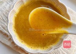 南瓜红枣米糊的做法图解10