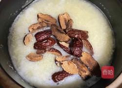 小米红枣粥的做法图解9