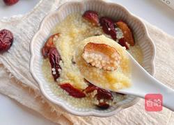 小米红枣粥的做法图解11